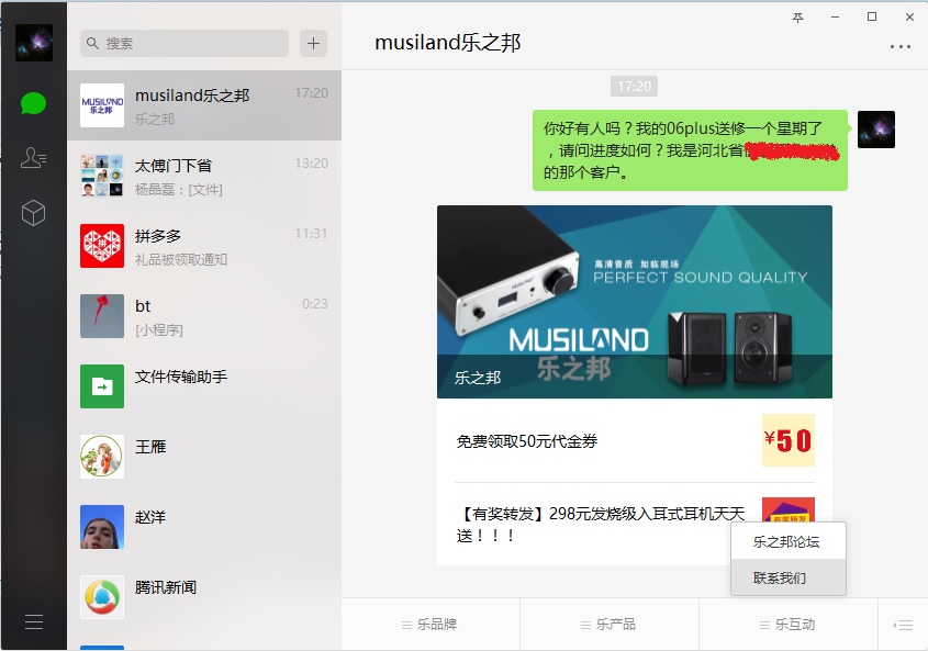 无标题.jpg