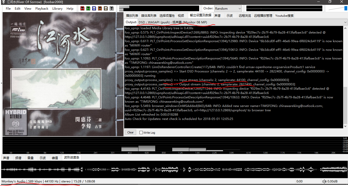 捕获1.PNG