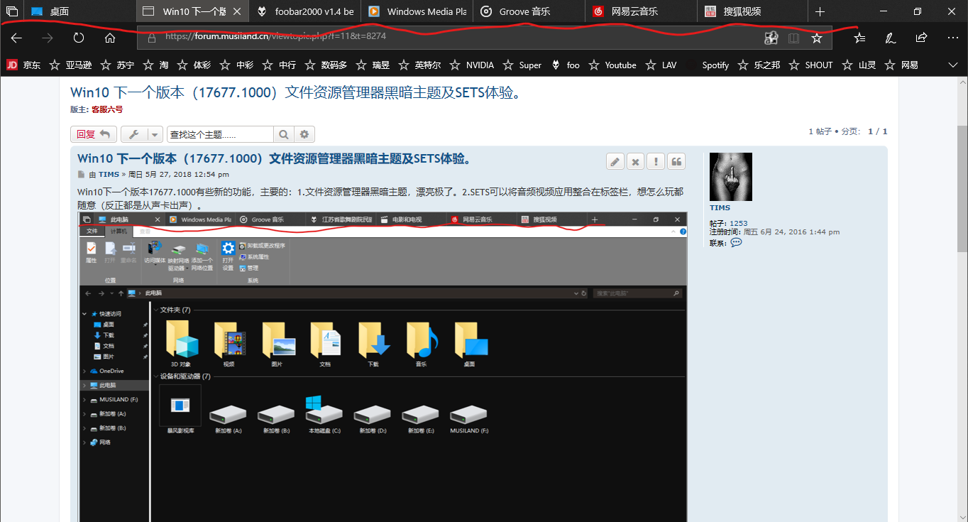 批注.png