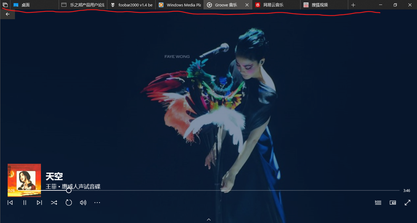 批注4.png