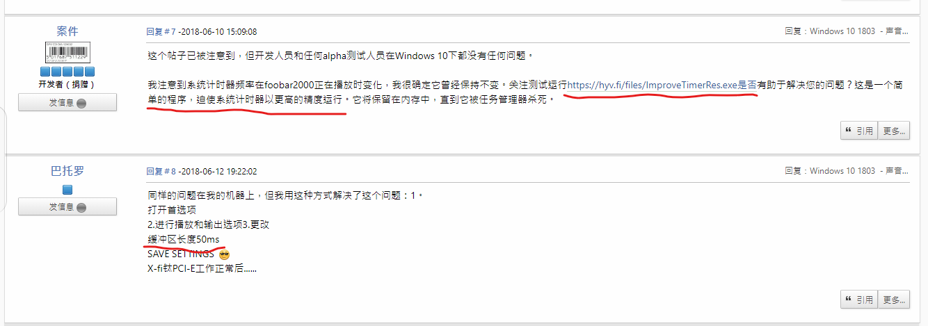 批注1.png
