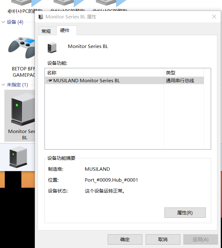 捕获.PNG
