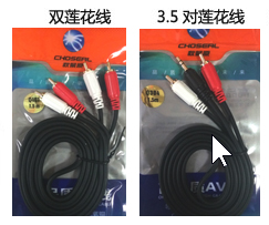搜狗截图20170319193004.png