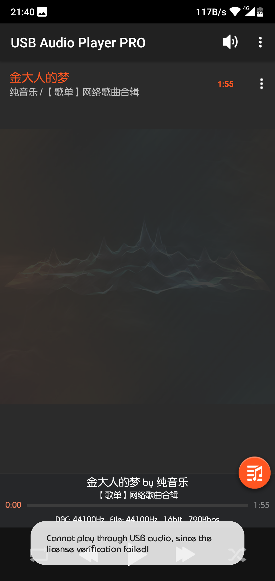 60461798369963984.png