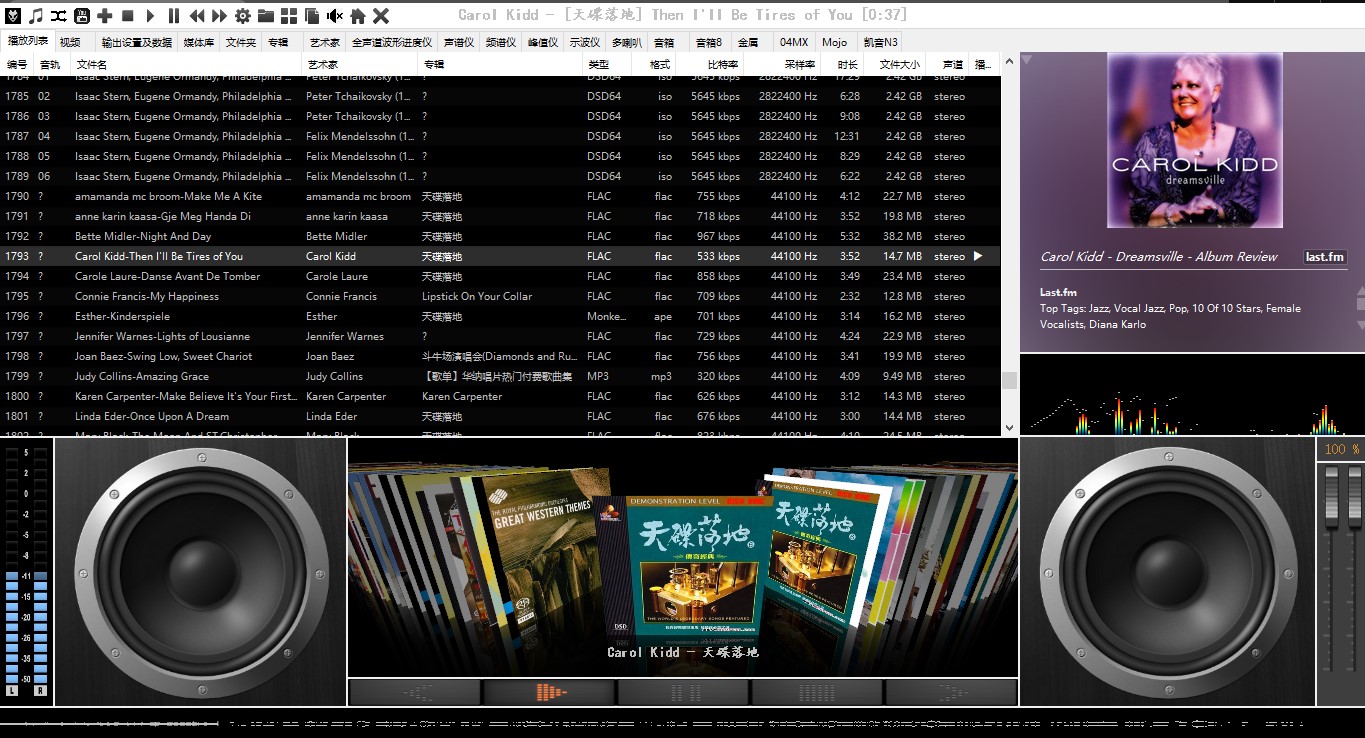 批注 2019-01-14 020210.jpg