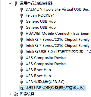 微信图片_20190401225102.png