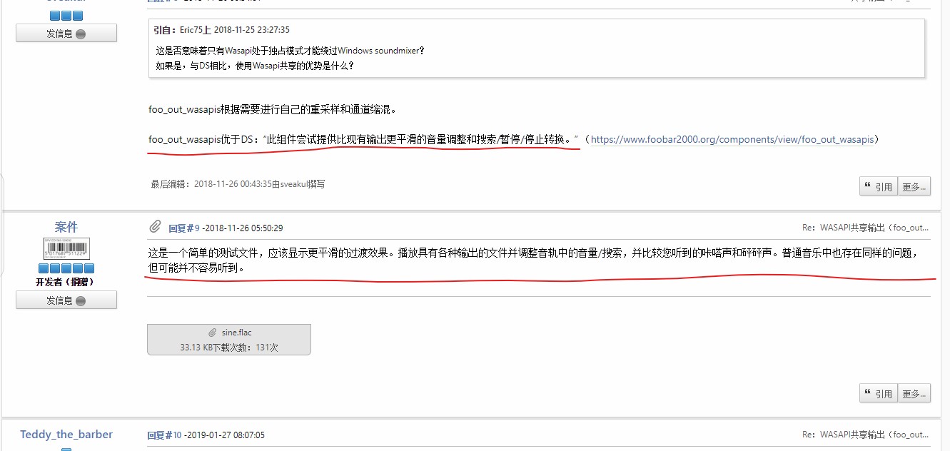 批注 2019-01-14 020210.jpg
