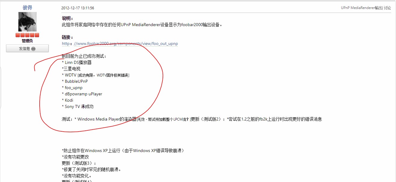 批注 2019-01-14 013911.jpg