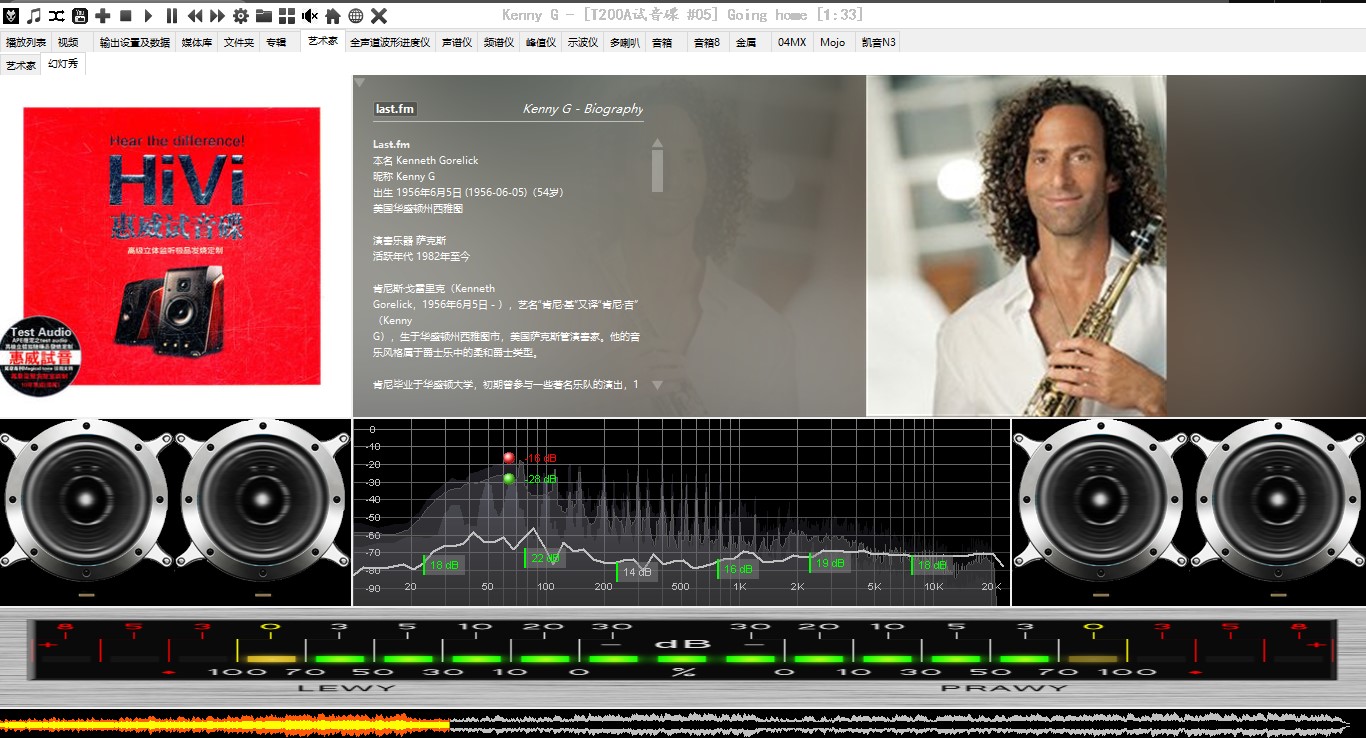 批注 2019-01-14 013911.jpg