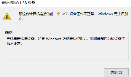 QQ截图20190602210308.png