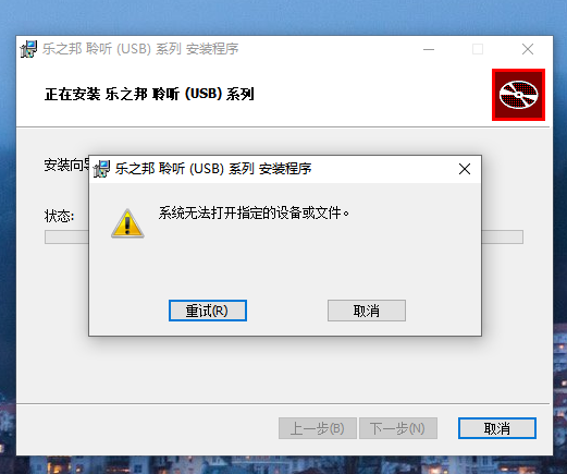 批注 2019-10-29 145036.png