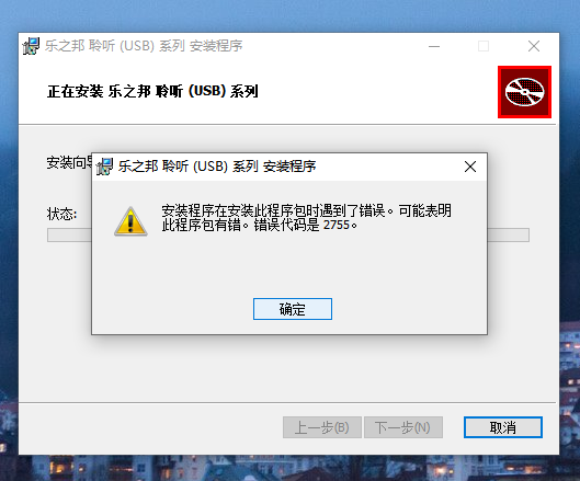 批注 2019-10-29 145106.png