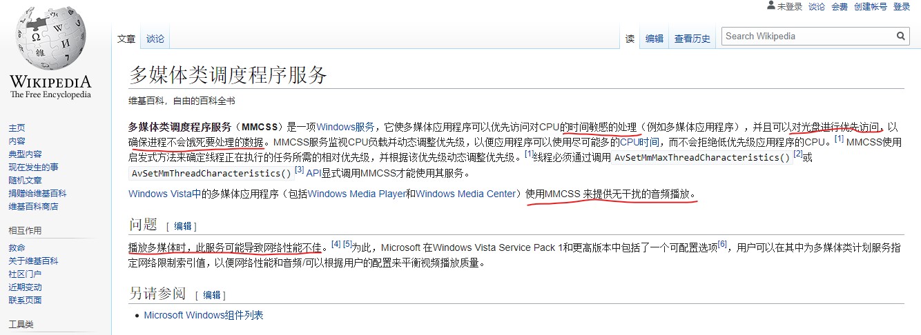 批注 2019-09-15 141431.jpg