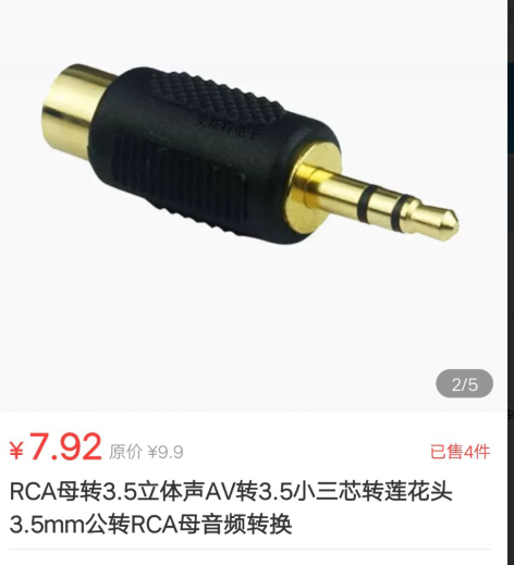 QQ截图20191227150120.png