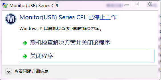 捕获.PNG
