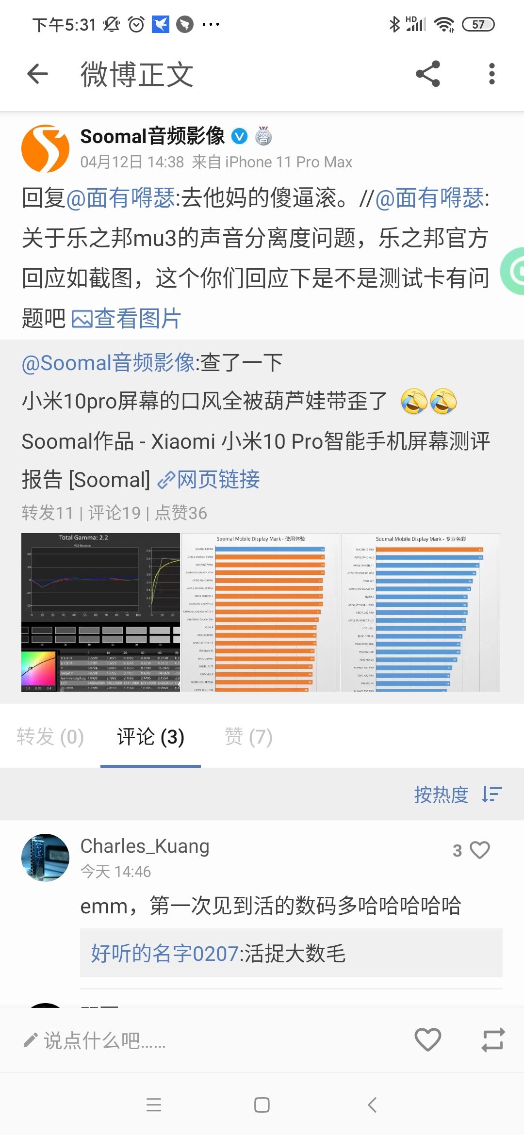35c98ab66193680aa8a2b95d63affb3c.jpg