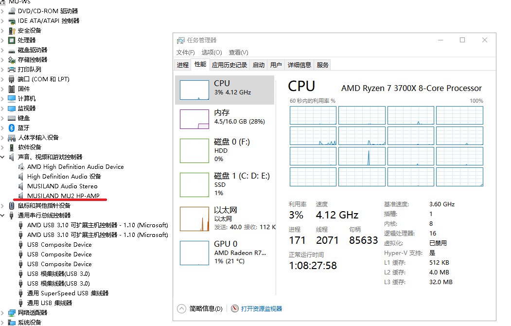 AMD.png