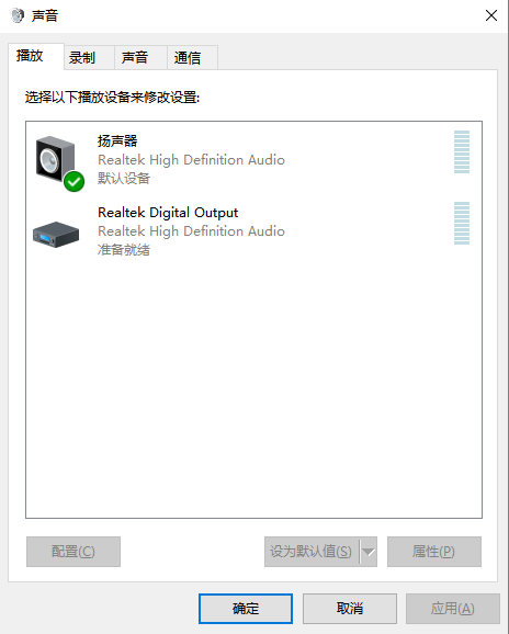 捕获.PNG