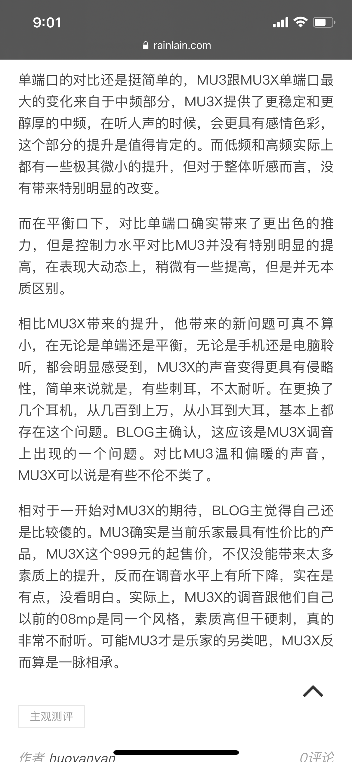 8FC0D134-DFB6-44A9-A9FC-55D779EFBB56.png