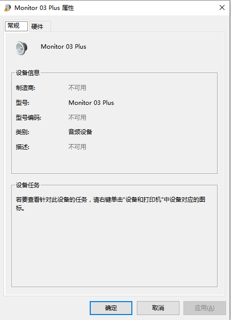 捕获3.PNG