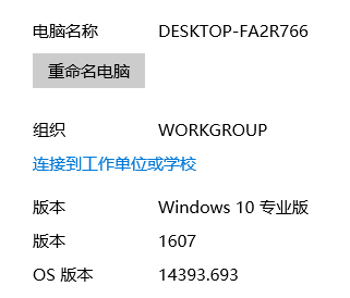 捕获5.PNG