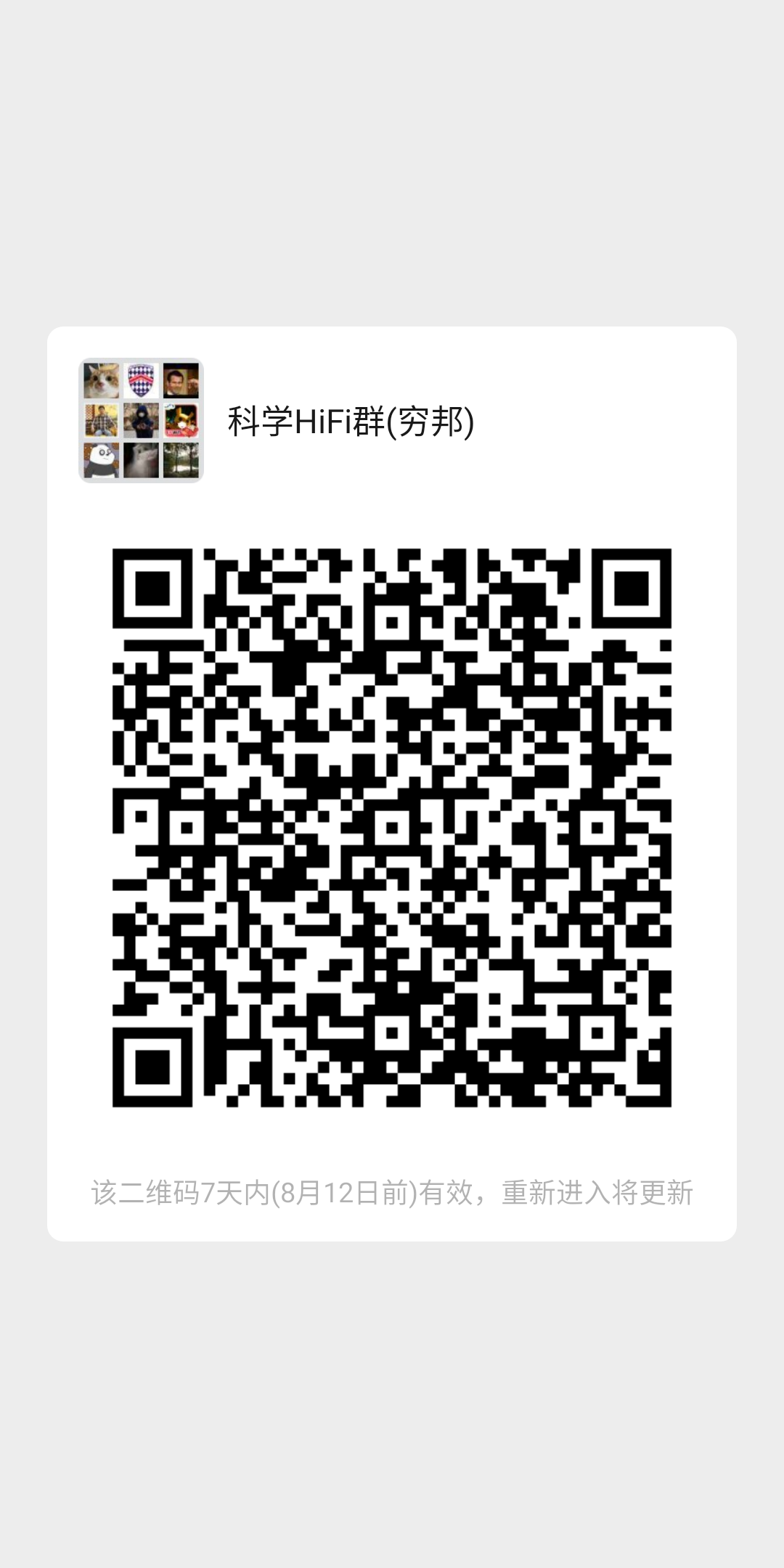 mmqrcode1628130920934.png