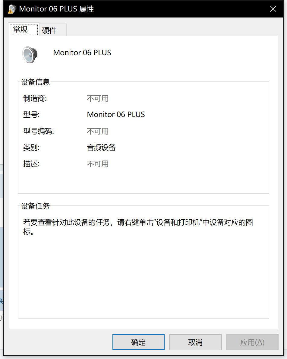 QQ浏览器截图20211009131140.png