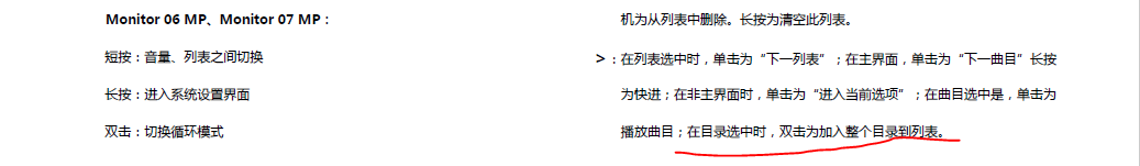 捕获3.PNG