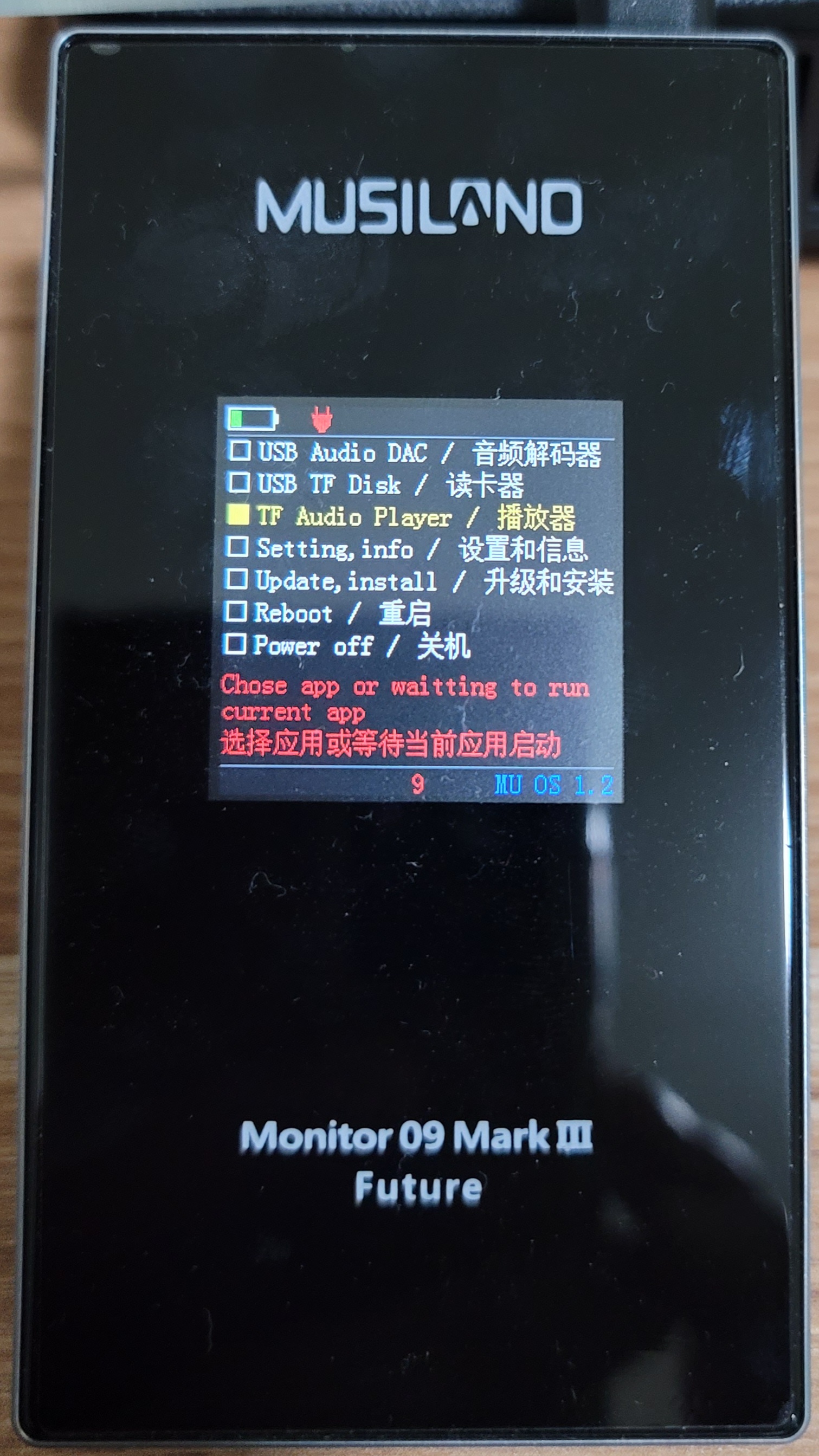 20220308_210938.jpg
