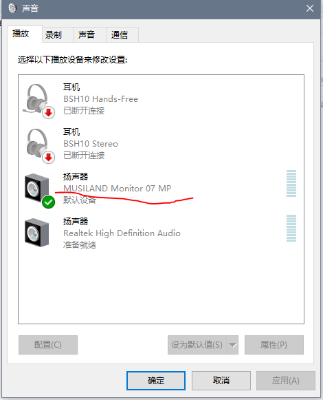 捕获7.PNG