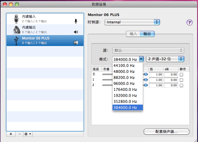 mac_384.png