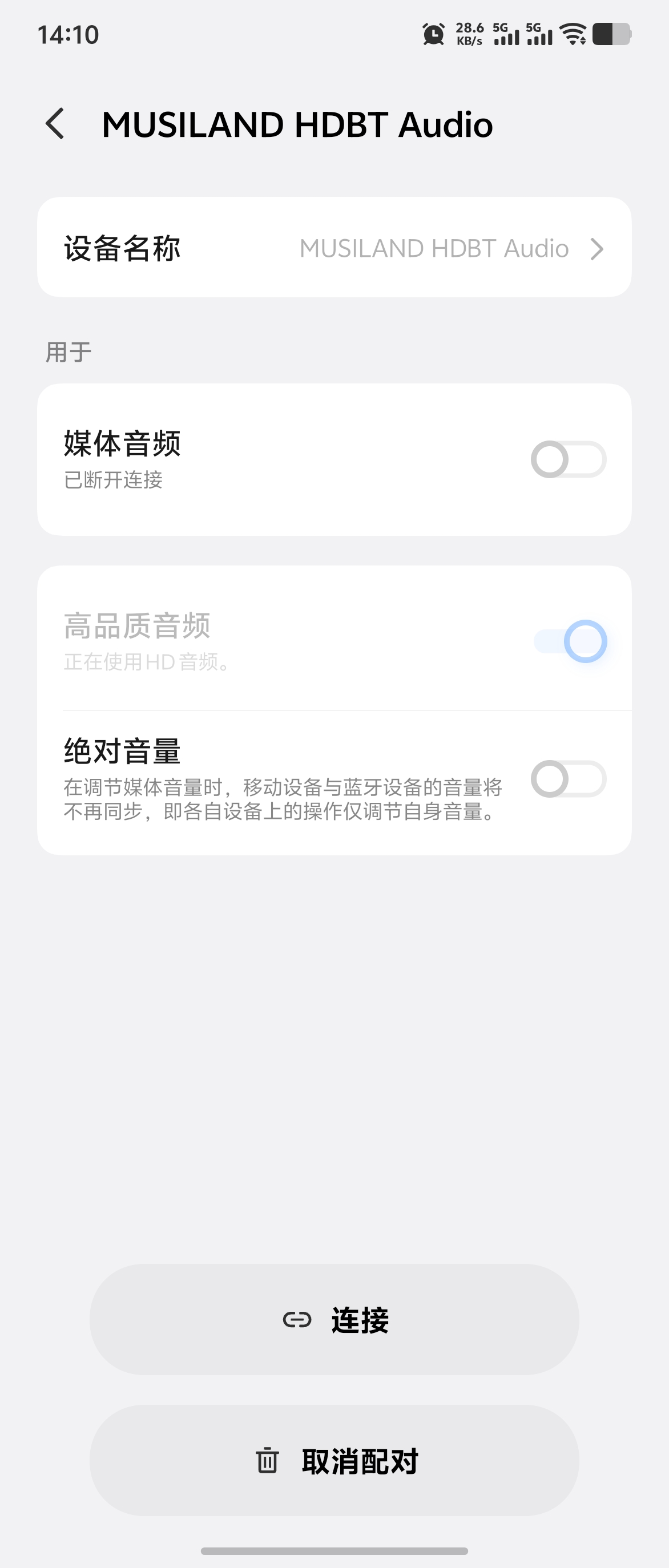 Screenshot_20260508_141046.jpg