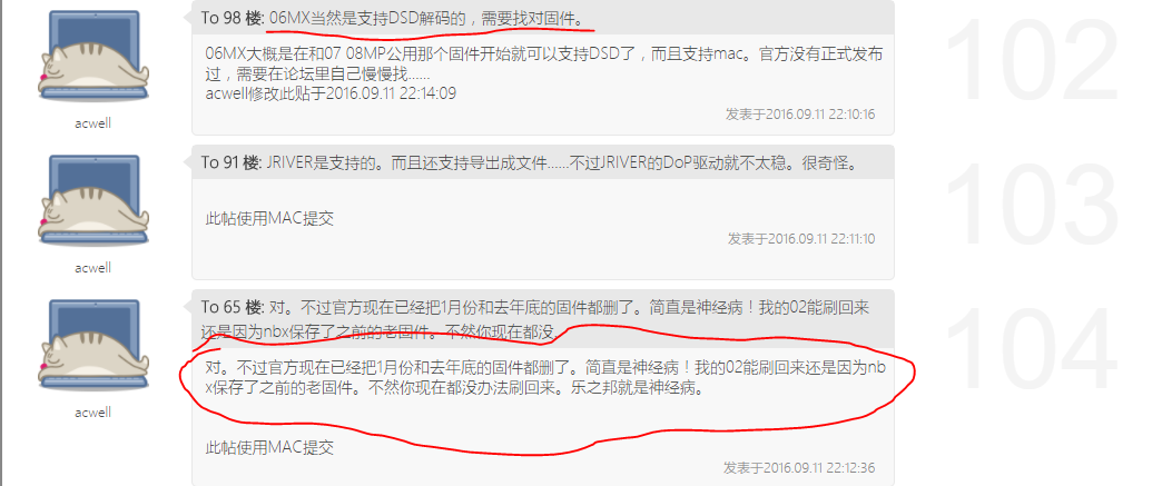 捕获9.PNG