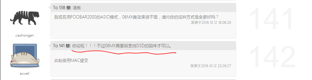 捕获10.PNG
