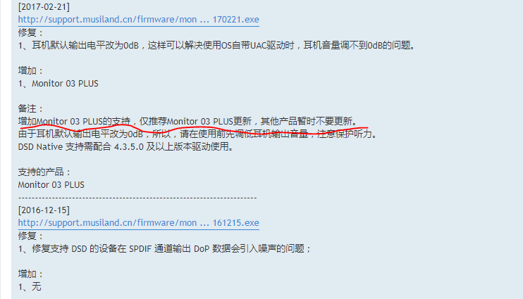 捕获06.PNG