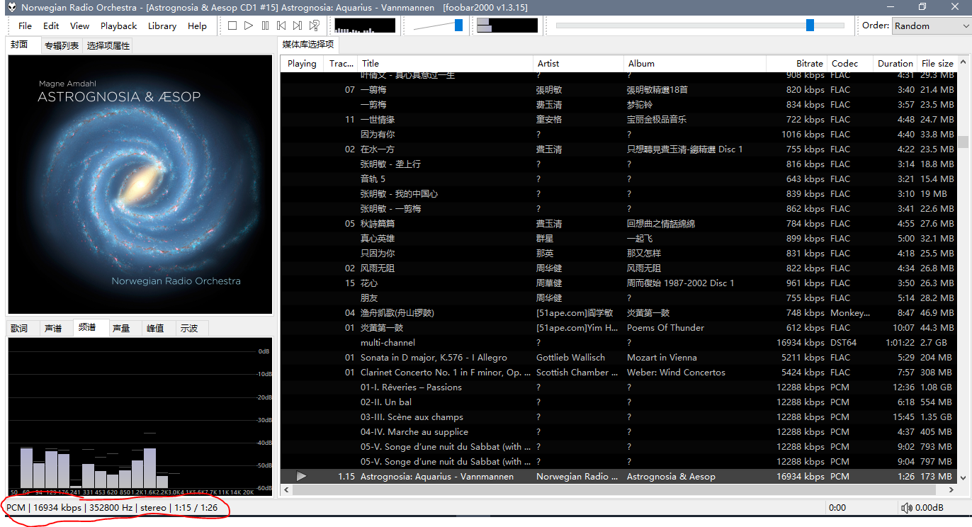 捕获2.PNG