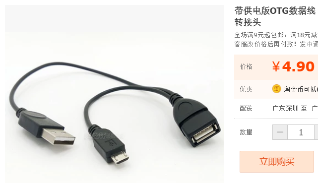 捕获4.PNG