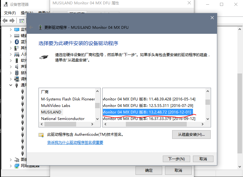 捕获9.PNG