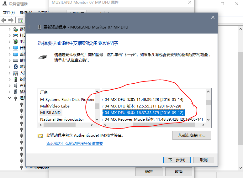 捕获10.PNG