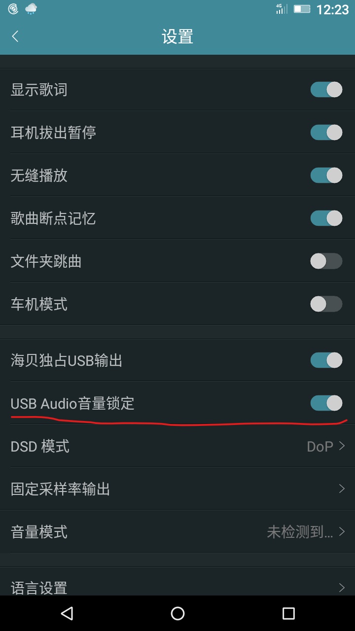 InkedScreenshot_20170708-122322_LI.jpg