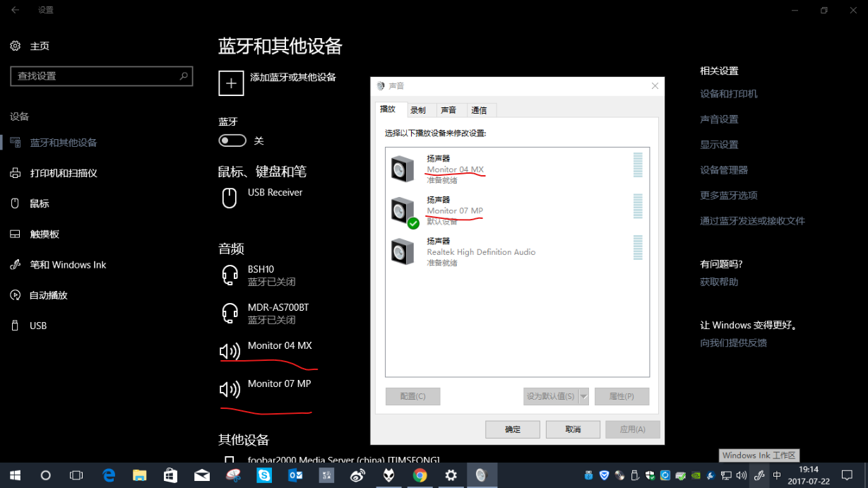 捕获.PNG01.PNG