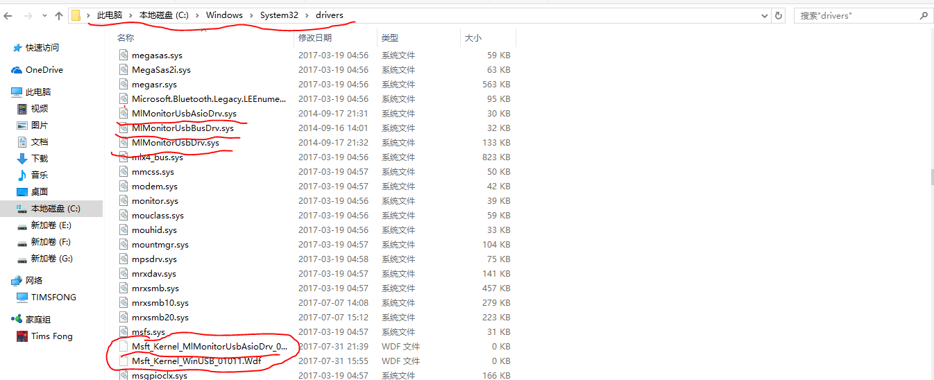 捕获.PNG08.PNG