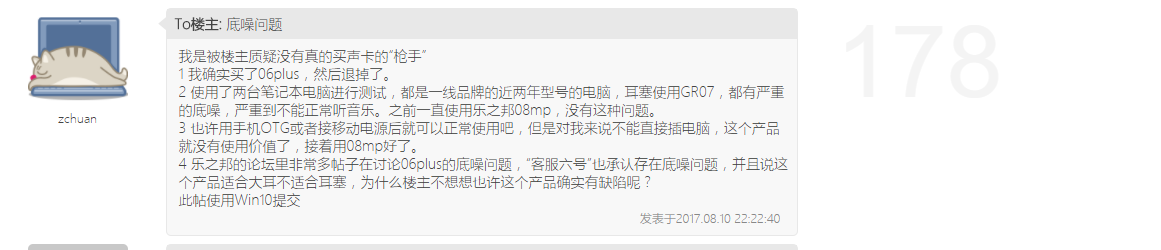 捕获.PNG000.PNG